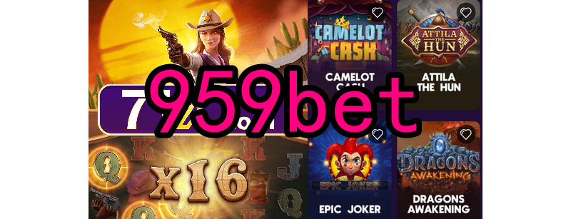 O surgimento dos primeiros jogos online