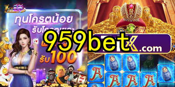 Compatibilidade e Acessibilidade